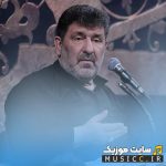 بهترین نوحه های سعید حدادیان برای محرم و صفر